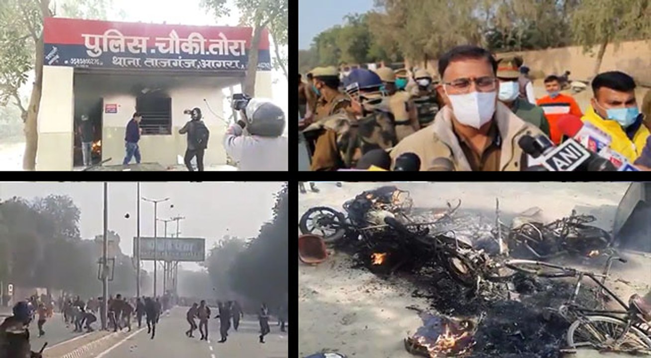Agra: ट्रैक्टर चालक की मौत से गुस्साए ग्रामीण ने फूंक दी तोरा पुलिस चौकी