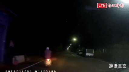 跨年夜剪電線以為SAFE 笨賊載太重跑不掉當場GG