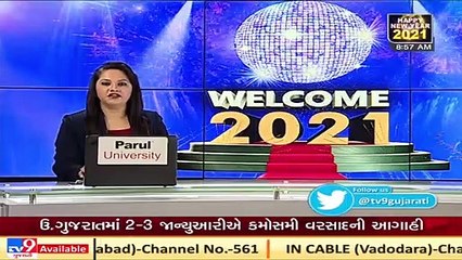 Prime Minister Narendra Modi extends New Year greetings _ TV9News  _ D14