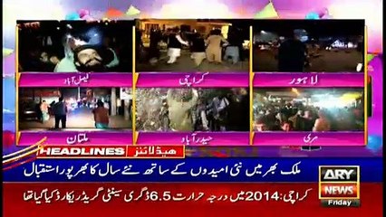 ARYNews Headlines  | 9 AM | 1st January 2021