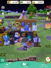 どうぶつの森ポケットキャンプ（ポケ森）Animal Crossing_ Pocket Camp #17-2