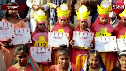 मिशन शक्ति के तहत महिलाओं का हुआ सम्मान