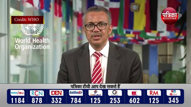 WHO CORONAVACCINE : वैक्सीन वितरण के लिए 4 बिलियन डॉलर का खर्चा | सभी लोग इस जोखिम से बचें | covid