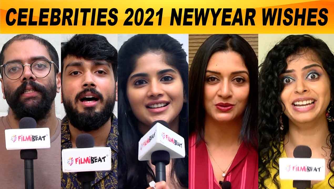 CELEBRITIES NEW YEAR 2021 WISHES | FILMIBEAT TAMIL