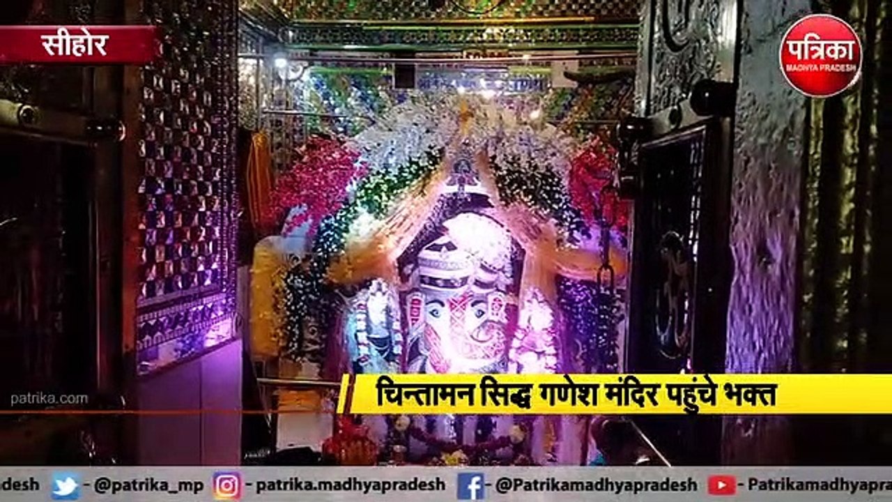 नव वर्ष पर आशीर्वाद लेने पहुंचे श्रद्धालु