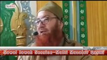 Sawal Jawab Session-(سوال و جواب سشن)- Mufti Muzaffer Hussain Qasmi Kashmiry