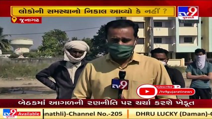 Residents of Jamnagar ward -1 fume over lack of basic amenities _