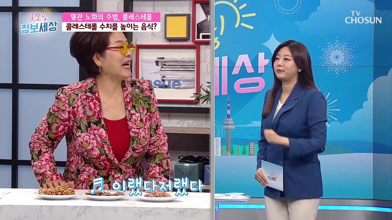 ※충격 결과※ 콜레스테롤 수치 높이는 새우?! TV CHOSUN 210101 방송
