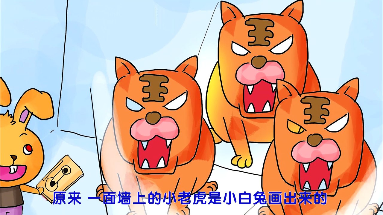 295.智斗大灰狼