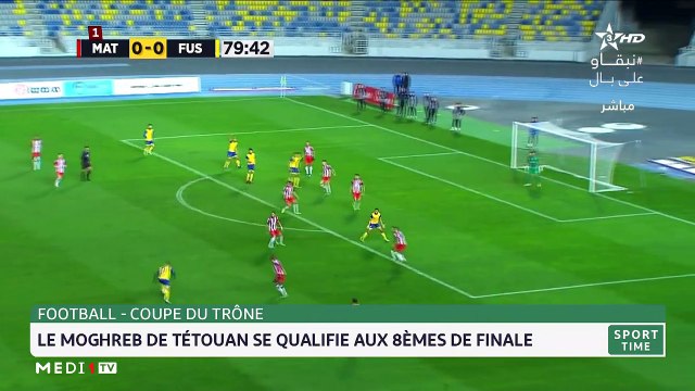 Sport Time: Jeudi 31 Décembre 2020 - 31/12/2020