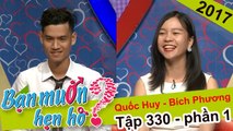 Happy Ending bất ngờ của hotgirl Phú Yên và hotboy Bình Định | Quốc Huy - Bích Phương | BMHH 330