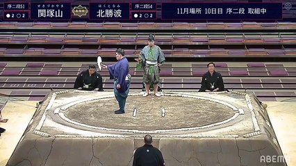 Kyushu 2019, Jonidan - Day 10 (Part 02)