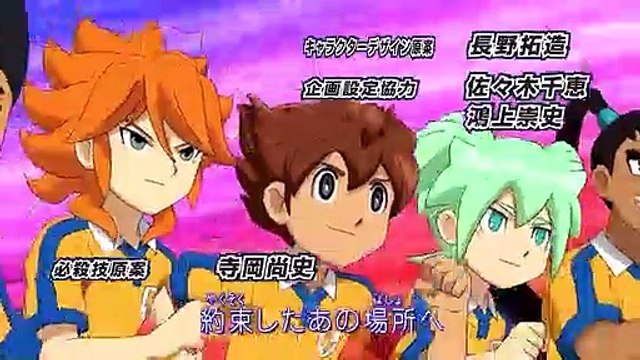 Inazuma Eleven go chrono stones opening 4 HD