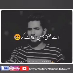 #Yeh Kese @EshQ Ki #Nend Ha#Best Sad Poetry/PoEtRY lOvER