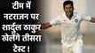India vs Australia 3rd Test : Natarajan replaces Umesh Yadav,Shardul Thakur to play| वनइंडिया हिंदी