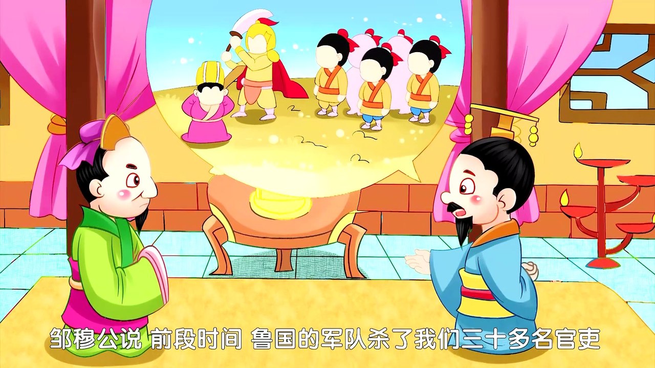 出尔反尔