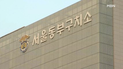 동부구치소 확진자 1,000명 육박…추미애 뒷북 첫 사과