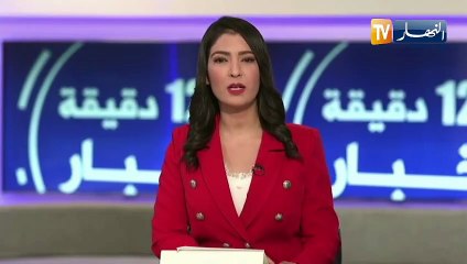 زيديني عشقا" للشاب وحيد تحتل الصدارة على اليوتوب"