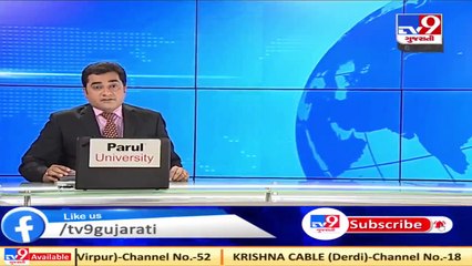 Navsari nagarpalika retired employee booked for unaccounted assets_ TV9News-SS02