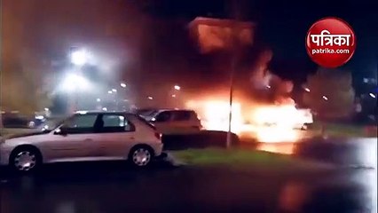 VIDEo: नए साल पर स्ट्रैसबर्ग में हिसां, दंगाइयों ने 30 से अधिक कारों में लगाई आग