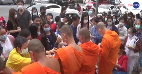 เรื่องพลบค่ำ ช่วงที่ 1 วันศุกร์ที่ 1 มกราคม 2564