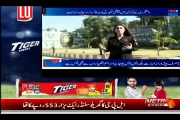 Exclusive Inside Look at the Special Security Unit on Metro-1 News 🚨