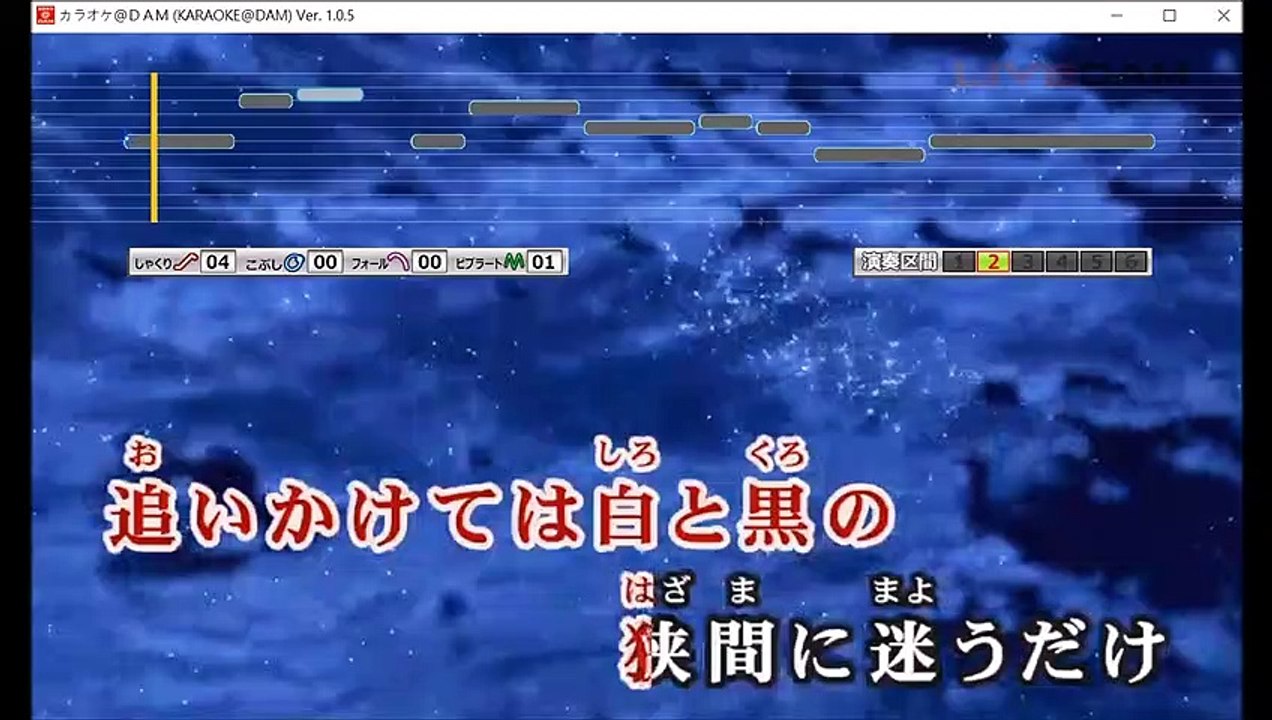 【カラオケ 歌ってみた】 WhiteFlame feat. 96猫 下弦の月 【2021 re: coverd by 幻陵】