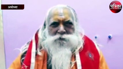 नव वर्ष पर श्री रामलला का भव्य श्रृंगार, चढ़ा 56 भोग प्रसाद