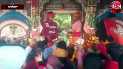 नव वर्ष पर पहली बार लाखों श्रद्धालु पहुंचे अयोध्या, फेल हुई यातायात व्यवस्था