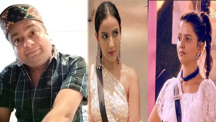 BiggBoss 14: Deepak kalal On Top 3 Contestent of BiggBoss 14 House whom he see's In top | FilmiBeat