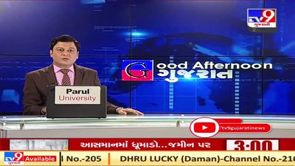 Ex-MP Babubhai Katara alleges political vendetta in Hiren Patel murder case _ TV9Gujarati news _ U5-SS-13