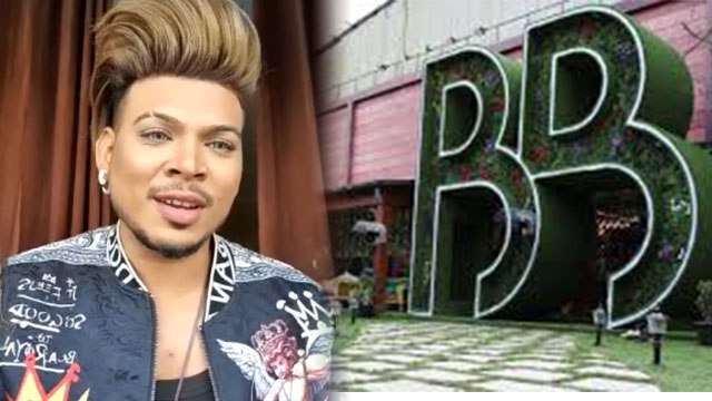 Bigg Boss 14: Eshan Masih On Entering in Bigg Boss for Supporting Rakhi Sawant | FilmiBeat