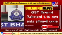 GST department collects record breaking 1.15 lakh crores in December _ TV9Gujarati news _ U6-SS-14