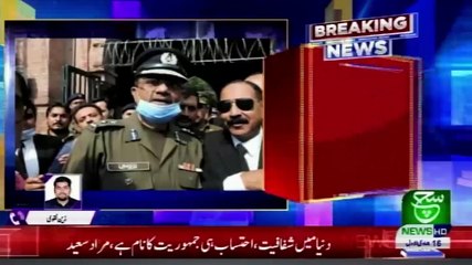 Bulletin 03pm 01 January 2021