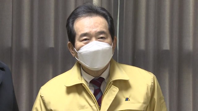 정 총리 백신 수급 걱정할 정도 아냐...백신 정치화 유감 / YTN