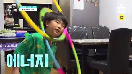 [예고] 천진난만 금쪽이? 알고보면 욕쟁이? 금쪽이의 거친 욕설♨