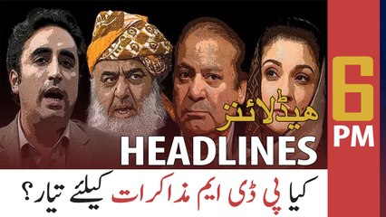 ARY NEWS HEADLINES | 6 PM | 1st JANUARY 2021