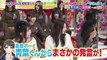 【NOGIBINGO!9】#5 今夜は恋愛解禁!乃木坂46リアル乙女ゲーム!