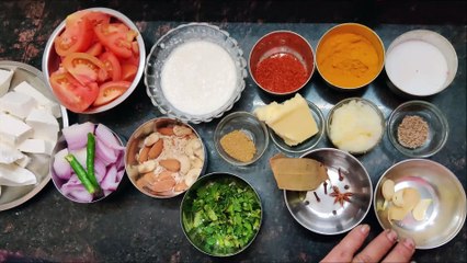 SHAHI PANEER | NIRMALBHOJ