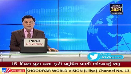 Gujarat to receive unseasonal rainfall in upcoming days _ TV9gujarati news _ U8-SS-19