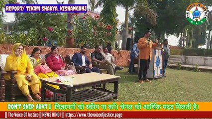 Breaking news: भारत माता कालेज में बीएड छात्रों का विदाई समारोह  सम्पन्न, गरीबों को कम्बल वितरण के साथ रक्तदान शिविर आयोजित किया