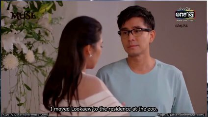 Nahkark Kaew Ep 2 ENG SUB