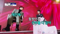 전설의 귀환 더 멋있어진 2021 ‘댄싱퀸’♪ TV CHOSUN 20210101 방송