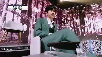 첫 소절부터 희며들어요♡ ‘애가 타♪’TV CHOSUN 20210101 방송