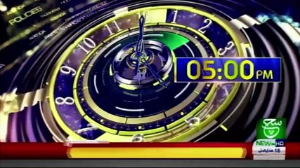 Regional Bulletin 05 pm 01 January 2021