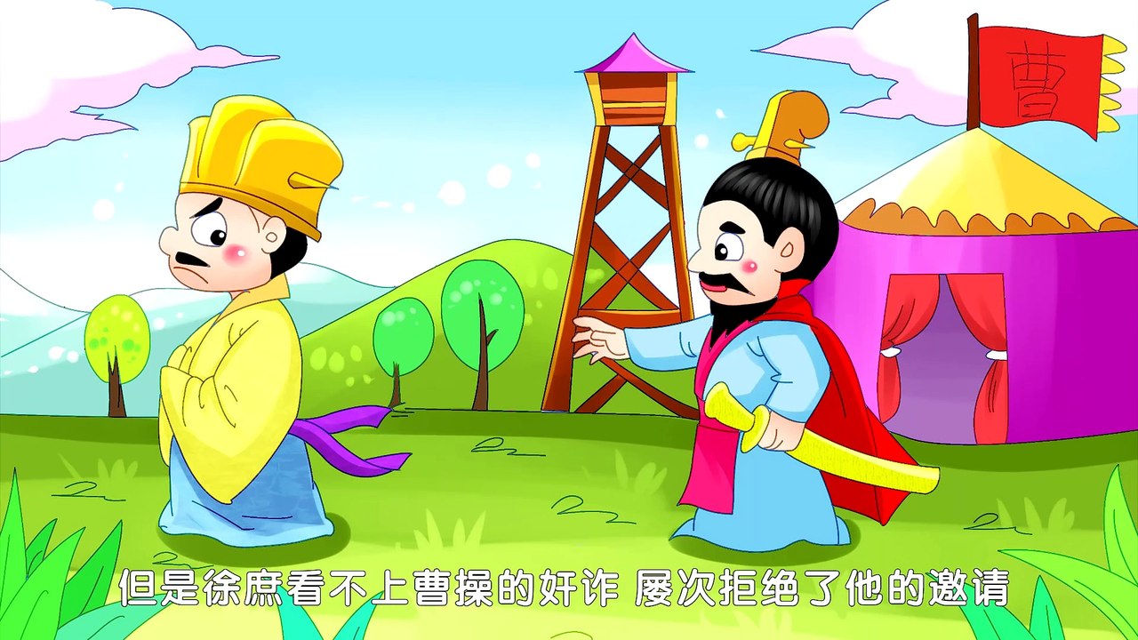 方寸已乱