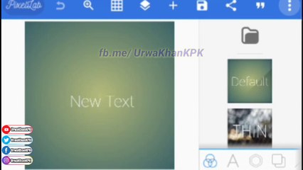 Real Estate Flyer Designing in Android || موبائل میں رئیل اسٹیٹ کا پوسٹر ڈیزائن کرنا