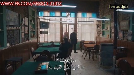 المسلسل التركي الحفرة الحلقة 290 مدبلجة بالعربية