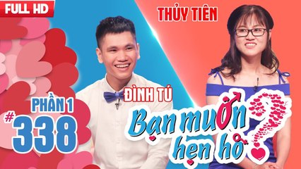 Quyền Linh lo lắng cặp đôi Bình Thuận có bà con vì quá trùng hợp | Đình Tú - Thủy Tiên | BMHH 338 