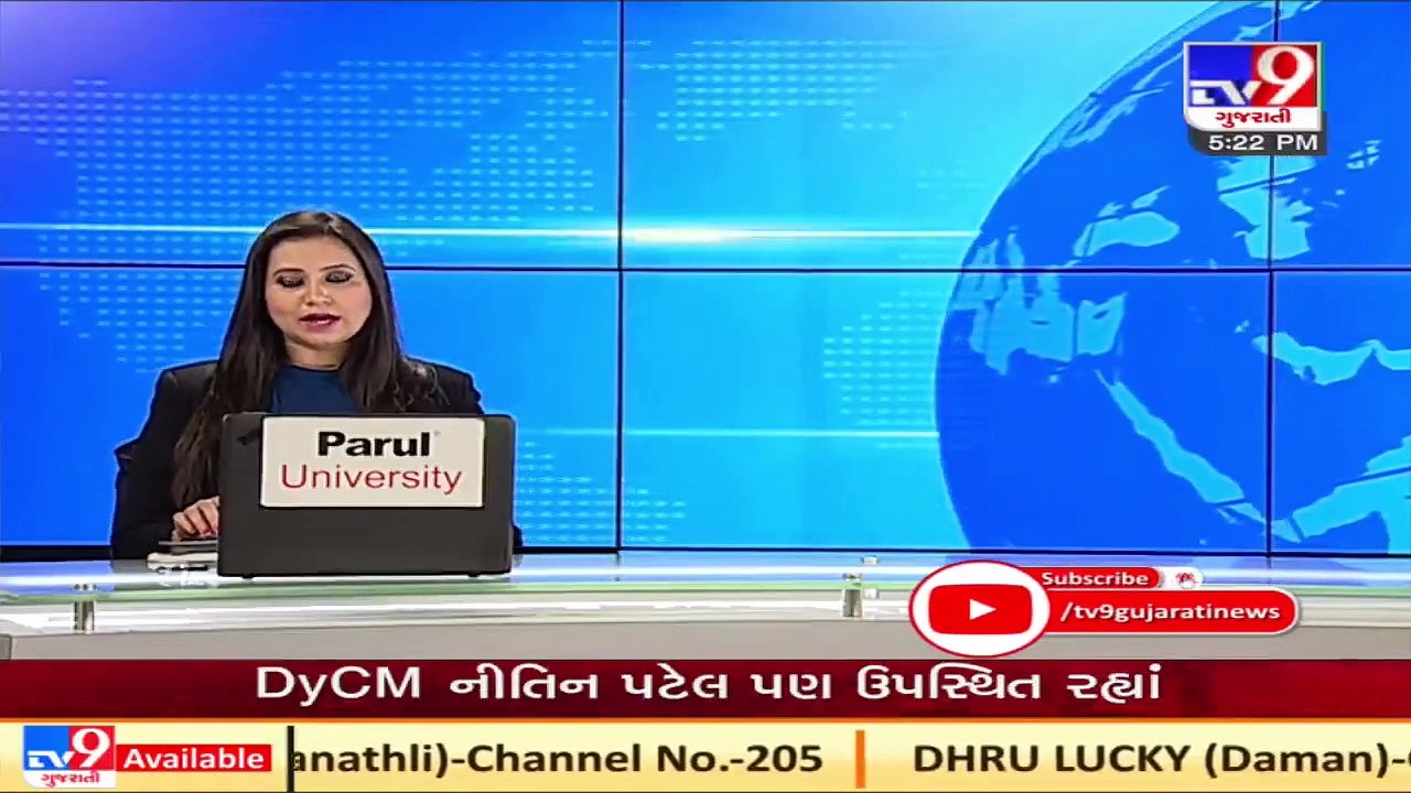 Surat _ CCTV captures 2 thieves stealing shoes in Textile market _ Tv9GujaratiNews _ T-27-SS-24